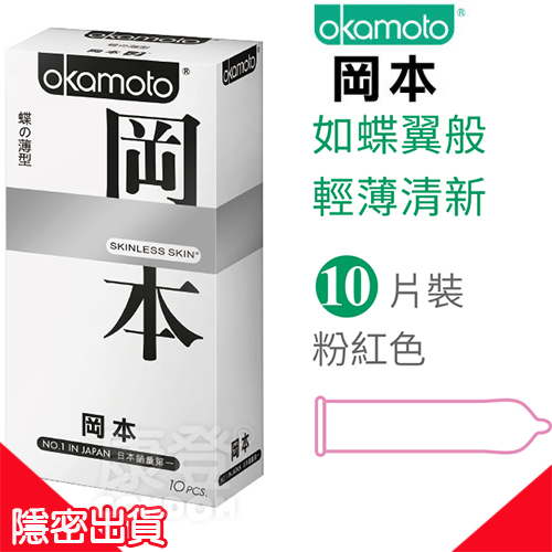 商品放大圖二
